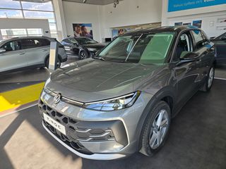 Volkswagen T-Roc 2026 1.5 eTSI 150PS DSG STYLE ΕΤΟΙΜΟΠΑΡΑΔΟΤΟ!-thumb-1