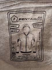 Φούτερ PENTAGON-thumb-2