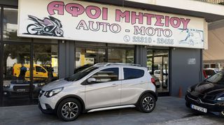 Opel Karl 2017 ROCKS 1.0 START/STOP-thumb-4