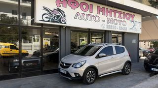 Opel Karl 2017 ROCKS 1.0 START/STOP-thumb-1