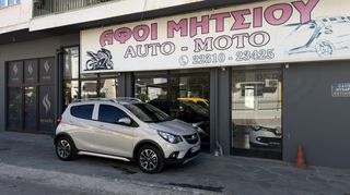 Opel Karl 2017 ROCKS 1.0 START/STOP-thumb-9