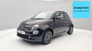 Fiat 500 2018 1.2 Collezione | ΕΩΣ 5 ΕΤΗ ΕΓΓΥΗΣΗ