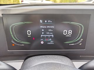 Kia Sportage 2022 1.6D 136Ps 6MT 2WD 48V Lx Dynamic-thumb-11