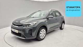 Kia Stonic 2022 1.2 GL Inmotion | ΕΩΣ 5 ΕΤΗ ΕΓΓΥΗΣΗ