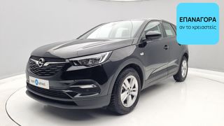 Opel Grandland X 2021 1.2 Turbo Business | ΕΩΣ 5 ΕΤΗ ΕΓΓΥΗΣΗ