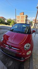 Fiat 500C 2015 CABRIO