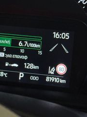 Toyota Aygo (X) 2023 UNDERCOVER-thumb-4