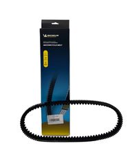 ΙΜΑΝΤΑΣ HONDA VISION NSC 110 2021-22 MICHELIN ARAMID 793-20-.9-30-10