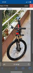 Downhill - Enduro - Trail Cube 2024 haro r5 2017-thumb-6
