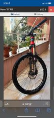 Downhill - Enduro - Trail Cube 2024 haro r5 2017-thumb-12