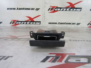 ΣΤΑΧΤΟΔΟΧΕΙΟ TOYOTA HILUX 2005-2014-thumb-1