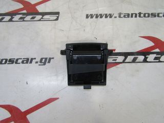 ΣΤΑΧΤΟΔΟΧΕΙΟ TOYOTA HILUX 2005-2014-thumb-5