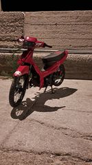 Yamaha Crypton R 2001 R105-thumb-13