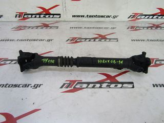 ΚΕΝΤΡΙΚΟΣ ΕΜΠΡΟΣ 4Χ4 ΜΟΝΟΚΑΜΠΙΝΟ TOYOTA HILUX 2005-2014