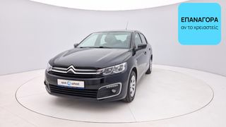 Citroen C-Elysee 2018 1.6 VTi Feel | ΕΩΣ 5 ΕΤΗ ΕΓΓΥΗΣΗ