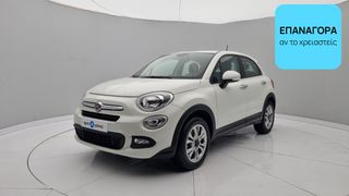 Fiat 500X 2016 1.4 MultiAir Pop Star | ΕΩΣ 5 ΕΤΗ ΕΓΓΥΗΣΗ