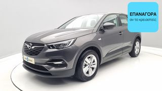 Opel Grandland X 2021 1.2 Turbo Business | ΕΩΣ 5 ΕΤΗ ΕΓΓΥΗΣΗ