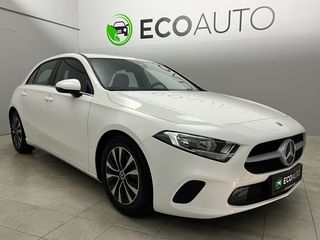 Mercedes-Benz A 160 2022 A-CLASS 160 1.3 ΕΛΛΗΝΙΚΗΣ ΑΝΤΙΠΡΟΣΩΠΕΙΑΣ