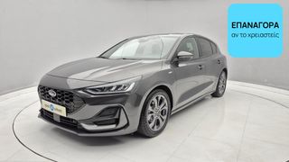 Ford Focus 2023 1.0 Ecoboost Hybrid ST Line X | ΕΩΣ 5 ΕΤΗ ΕΓΓΥΗΣΗ