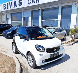 Smart ForTwo 2015 PANORAMA FULL EXTRA