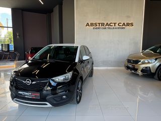 Opel Crossland X 2018 Innovation • Αλλαγμένος Ιμάντας