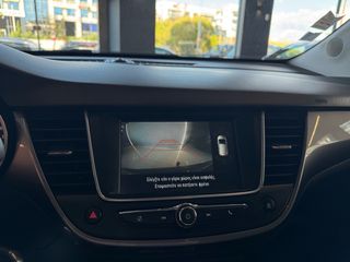Opel Crossland X 2018 Innovation • Αλλαγμένος Ιμάντας-thumb-15