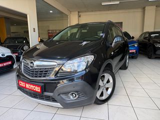 Opel Mokka X 2016 ΜΕ ΕΓΓΥΗΣΗ !!! 4X4 NAVI | CRS MOTORS