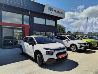 Citroen C3 2021 1.5 BLUEHDI 100 S&S CORPORATE-thumb-2