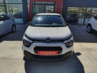 Citroen C3 2021 1.5 BLUEHDI 100 S&S CORPORATE-thumb-3