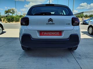 Citroen C3 2021 1.5 BLUEHDI 100 S&S CORPORATE-thumb-1