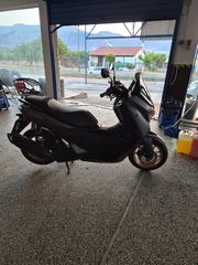 Yamaha NMAX 155 2026 NMAX TECH MAX 155 2026-thumb-1