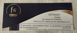 σιδερένια κρεβατοκάμαρα σετ-thumb-8