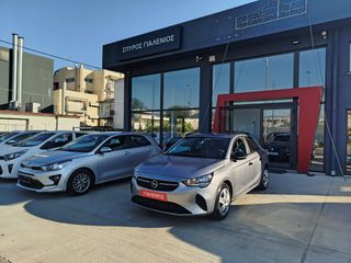 Opel Corsa 2021 1.5d 102 s/s MT6-thumb-2