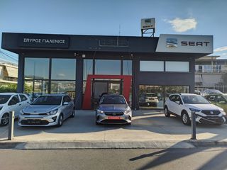 Opel Corsa 2021 1.5d 102 s/s MT6
