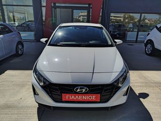Hyundai i 20 2023 1.2 84 HP Exclusive-thumb-3