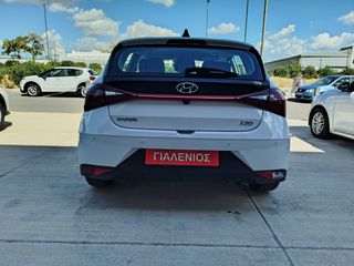 Hyundai i 20 2023 1.2 84 HP Exclusive-thumb-1
