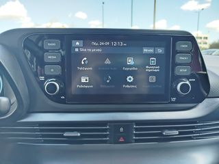 Hyundai i 20 2023 1.2 84 HP Exclusive-thumb-15