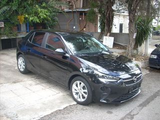 Opel Corsa 2021 1.2 EDITION-thumb-5