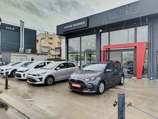 Toyota Yaris 2022 1.5 HDF bUSINESS-thumb-3