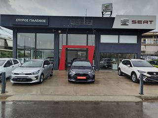 Toyota Yaris 2022 1.5 HDF bUSINESS