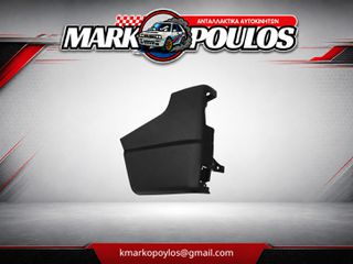 ΑΚΡΟ ΠΡΟΦΥΛΑΚΤΗΡΑ ΠΙΣΩ ΑΡΙΣΤΕΡΑ NISSAN NV300 2016 - 2026 ** ΚΑΙΝΟΥΡΓΙΟ ** ΜΑΥΡΟ