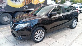 Nissan Qashqai 2016 ΑΥΤΟΜΑΤΟ ΠΕΤΡΕΛΑΙΟ !!!-thumb-54
