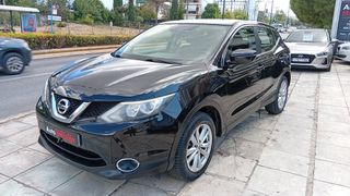 Nissan Qashqai 2016 ΑΥΤΟΜΑΤΟ ΠΕΤΡΕΛΑΙΟ !!!