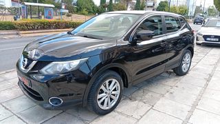 Nissan Qashqai 2016 ΑΥΤΟΜΑΤΟ ΠΕΤΡΕΛΑΙΟ !!!-thumb-1