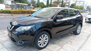 Nissan Qashqai 2016 ΑΥΤΟΜΑΤΟ ΠΕΤΡΕΛΑΙΟ !!!-thumb-2
