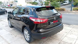Nissan Qashqai 2016 ΑΥΤΟΜΑΤΟ ΠΕΤΡΕΛΑΙΟ !!!-thumb-7