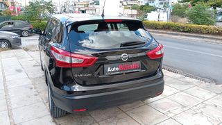 Nissan Qashqai 2016 ΑΥΤΟΜΑΤΟ ΠΕΤΡΕΛΑΙΟ !!!-thumb-8