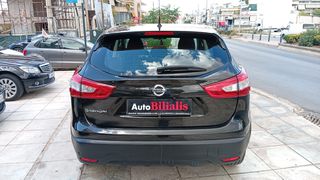 Nissan Qashqai 2016 ΑΥΤΟΜΑΤΟ ΠΕΤΡΕΛΑΙΟ !!!-thumb-10