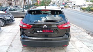 Nissan Qashqai 2016 ΑΥΤΟΜΑΤΟ ΠΕΤΡΕΛΑΙΟ !!!-thumb-11