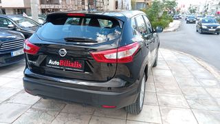 Nissan Qashqai 2016 ΑΥΤΟΜΑΤΟ ΠΕΤΡΕΛΑΙΟ !!!-thumb-12